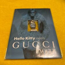 VOGUE Hello Kitty GUCCI Special Charm 2014 Magazine Appendix Limited Edition