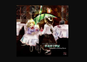 ZUN's Music Collection 3 TOUHOU Changeability of Strange Dream - Picture 1 of 1