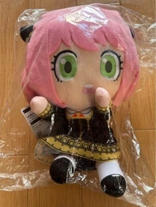 Spy Family Anya Forger Plush Toy kuji Mission Start  compressed for shipping - Picture 1 of 3