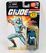 G.I. JOE 25th Anniversary COBRA NINJA VIPER Action Figure Hasbro 2008
