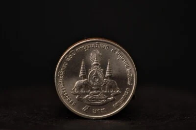 5 THB Coin 50th Anniversary of King Rama 9's throne B.E.2539 1996 accession Rare - Image 1 of 2