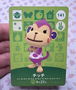 Nana #141 Japanese Animal Crossing Trading Card Game 🌸 - Picture 1 of 9