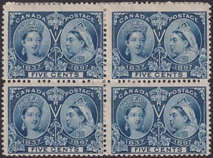 Canadá 1897 QV Jubilee 5c azul pizarra bloque de 4 como nuevo SG127 gato £240 con adhesiones - Imagen 1 de 2