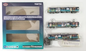 Geocolle Tomytec 2076-2078 Railway Collection Izu Hakone 7000 Series 7502 For-Bp - Picture 1 of 1