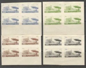 Lebanon Liban Libanon Stamps B4 Unissued Plane Airport KC62 MNH OG - Picture 1 of 6