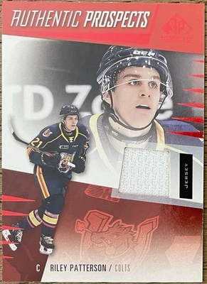 Riley Patterson (RC) 2023-24 Upper Deck CHL SP Game Used Jersey #32 Vancouver - Image 1 of 2