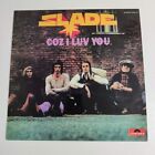 Slade   Coz I Luv You Lp Scandinavia 1972 Ex Vg And And Label Variation Glam Rock