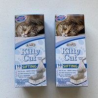 cat's pride katkit disposable trays