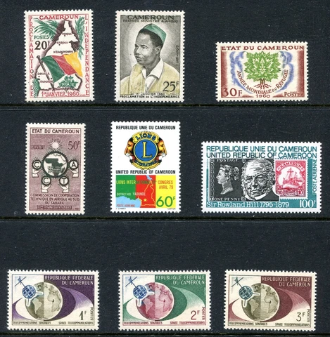 Cameroon 1960 - 1979 Unused Lot Cover