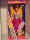 Barbie Dolls of the World Ce French 2nd Edition 1996 #16499 New