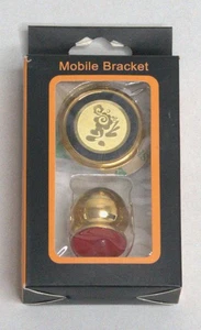 Markenlose Handyhalterung - Gold - Bild 1 von 3