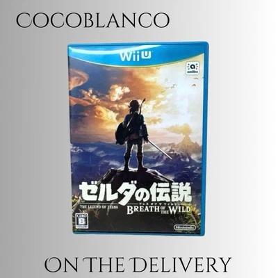 The Legend of Zelda: Breath of the Wild (Wii U, Nintendo) - Japanese Version - Image 1 of 4