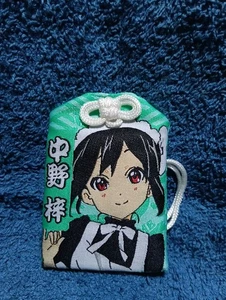 KON Azusa NBKaamulet e5 - Bild 1 von 2