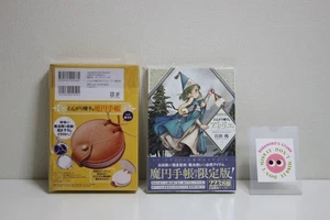 Witch Hat Atelier Book Vol. 7 Limited Edition with New Magic Circle Notebook - Picture 1 of 7