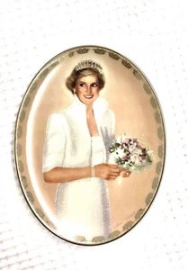 1997 Bradford Exchange PRINCESS DIANA "Our Royal Princess" Sammelteller 😎 - Bild 1 von 3