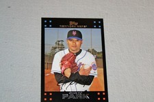  2007 Topps Baseball Card Complete Finish Fill Your List Set U Pick #451-661