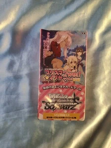 WeiB(Weiss) Schwarz Prisma Illya 2 Zwei! Japanese Extra Booster Box *New/Sealed* - Picture 1 of 6