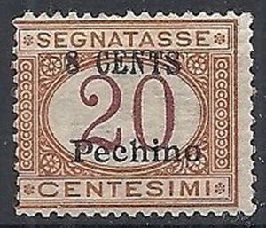 1918 PECHINO SEGNATASSE 8 SU 20 CENT MNH ** - RR10284-2 - Picture 1 of 1