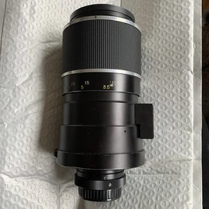 REXATAR Vintage Kamera Objektiv Zoom 500mm f:8 16793 - Bild 1 von 6