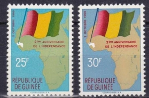 GUINEA #203-204 MNH 2nd ANNIV. OF INDEPENDENCE (MAP & FLAG) - Picture 1 of 1