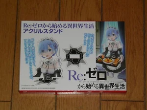 ReZero Kara Hajimeru Isekai Seikatsu Re Leben in einer anderen Welt von Zero Acry - Bild 1 von 2