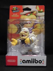 Nintendo amiibo Bowser Wedding Outfit Mario Odyssey Super Smash Bros. Japan NEW - Picture 1 of 2
