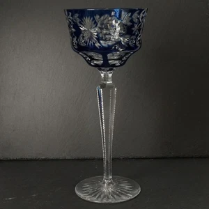 Hochwertiger Römer Kristall blau Überfang 20cm Val Saint Lambert Baccarat - Bild 1 von 8