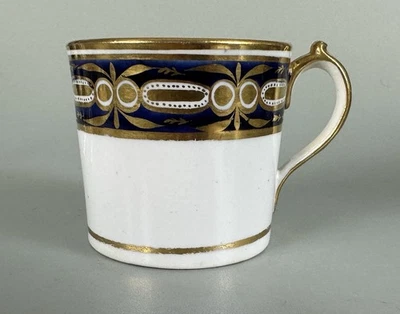 Miles Mason c1810 Coffee Can In Pattern 354. - Image 1 of 4