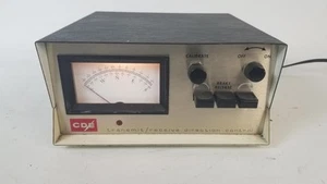 CDE Antena Kontroler kierunku wirnika - Zdjęcie 1 z 5