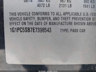 2014 Chevrolet Cruze Washer Reservoir 1.40L OEM Used 125K Miles - Stock 091696 - Image 1 of 4