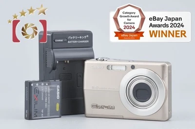 Casio EXILIM EX-Z500 Gold 5.0 MP Digital Camera - Image 1 of 4