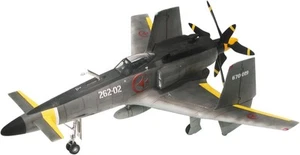 Fine Molds Sky Crawlers Sanka Mark B 1/48 Scale Plastic Model SC01 (Airplan - Picture 1 of 4