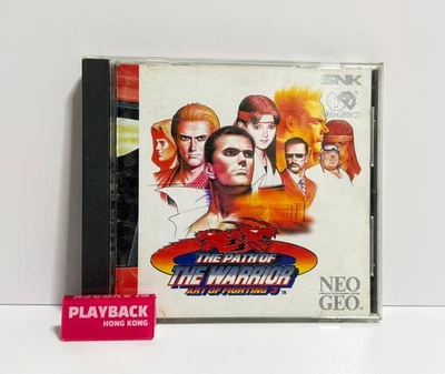 US/English Art Of Fighting 3 Neo Geo Cd SNK - Image 1 of 3