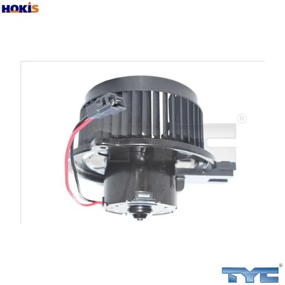 INTERIOR BLOWER 517-0002 FOR KIA PRIDE/III D3FA 1.1L 3cyl RIO IIIG4LA 1.2L 4cyl - Image 1 of 4