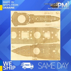 Orel 175/3 1/200 Holzdeck für Schlachtkreuzer Izmail Militärflotte - Bild 1 von 5