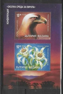 EUM-51 Bulgaria, Corredor Europeo, Mi Bloque 229, MNH. - Imagen 1 de 1