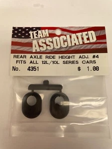 Team Associated Axle Height Adjuster (#4 Offset) [ASC4351] - Picture 1 of 1