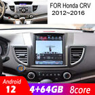 10.4" Touchscreen radio Android GPS Navigation CarPlay For Honda CRV CR-V 12-16