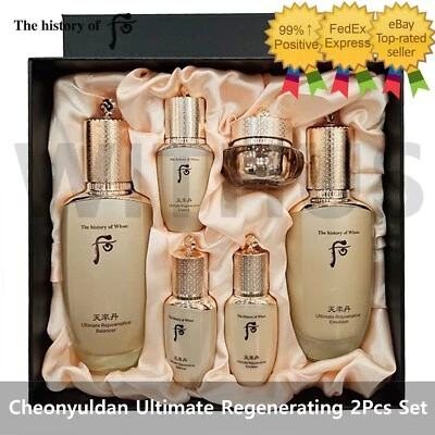 The history of Whoo Cheonyuldan Ultimate Regenerating 2Pcs Special Gift Set_