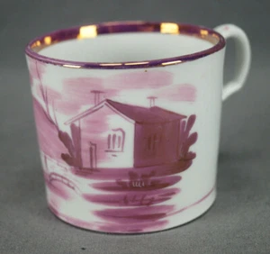 British Pink Luster House & Bridge Pattern Porcelain Coffee Can Circa 1820-1840 - Picture 1 of 8