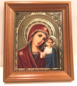 Russian Orthodox Icon Virgin of Kazan  and Child Christ in Wooden Frame 5" X 6" - Picture 1 of 3