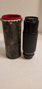 Minolta 55m Lens Tiffen CIR Polarizer 100-300mm 1:5,6 MD Zoom w/Case Japan - Picture 1 of 9