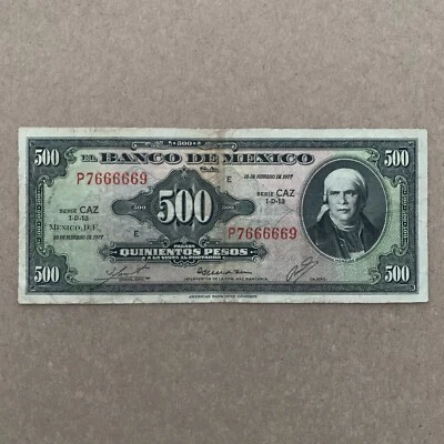 🇲🇽 墨西哥 500 比索钞票 1977 年 VF 墨西哥货币纸币 美国 BC — 第 1/4 张图片