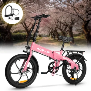 E-bike 20" 850W 36V Electric Folding Bike Mountain Bicycle Fat Tire City E bike - Picture 1 of 16
