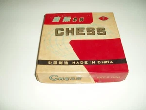 Vintage Chinese Chess Set - Picture 1 of 5