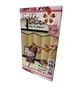 Spille Personaggio Anime Hello Kitty Sanrio Kawaii Edizione Giappone Versione Nihon Buyō - Foto 1 di 5