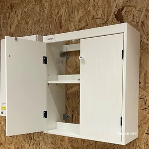 IKEA SILVERAN Bathroom Cabinet with 2 doors, 23⅝×9⅞×26⅝" NEW 702.679.82 - Picture 1 of 7