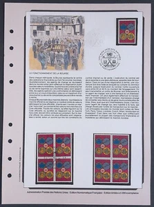 Vereinte Nationen Dokument 1. Tag Die Funktionsweise der Börse O&N/O - Bild 1 von 1