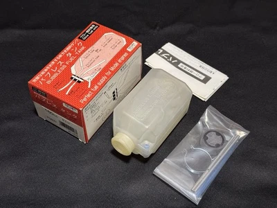 TETTRA Tangiku Model Craft Bubbless Fuel Tank 160cc RC Airplane  Made in Japan - Image 1 of 4