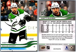 25-26 CUBIERTA SUPERIOR UD LONA DELUXE - DUMBA MATE /250 #50 DALLAS STARS - Imagen 1 de 1